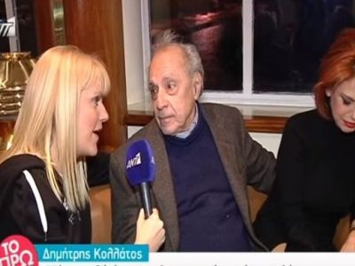 Δημήτρης Κολλάτος: «Πρέπει να μας δώσει το κράτος το δικαίωμα να σκοτώνουμε τα αυτιστικά παιδιά μας»