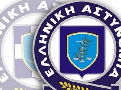 Ελληνική Αστυνομία:Τι πρέπει να προσέχουν οι γονείς ενόψει του Πάσχα