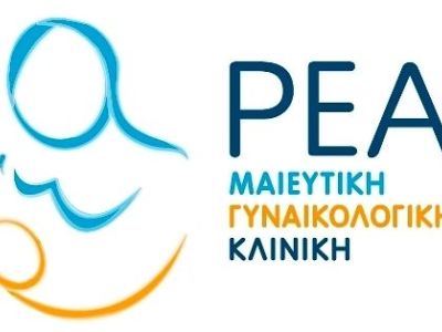 Περιμένεις το μωράκι σου ή είσαι νέα μανούλα; Δήλωσε συμμετοχή στο διαγωνισμό και κέρδισε ένα μοναδικό wall-painting παιδικού δωματίου!