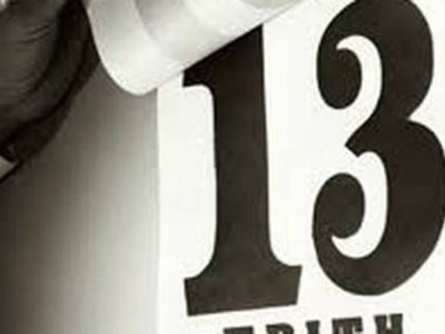 Γιατί η Τρίτη και 13 θεωρείται γρουσούζικη