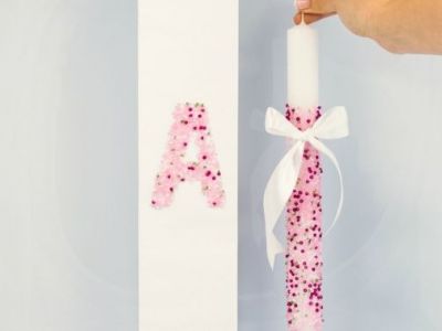 Φτιάξτε λαμπάδα με ασορτί συσκευασία