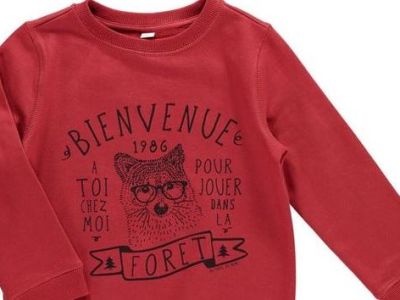 Παιδικό βαμβακερό φούτερ για αγόρια