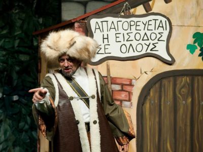 Ο Εγωιστής Γίγαντας, του Όσκαρ Ουάιλντ στο Θέατρο Κνωσός