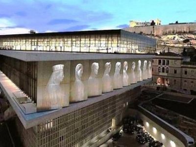 28 Οκτωβρίου: Επισκεφτείτε δωρεάν με τα παιδιά το Αρχαιολογικό Μουσείο και το Μουσείο της Ακρόπολης