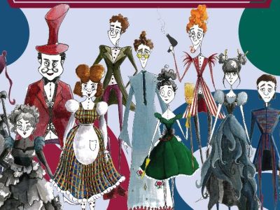 Tο κομμάτι, του Γιώργου Δ. Λεμπέση στο Θέατρο Χώρα