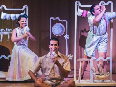 «…κι εμείς καλύτερα!», από την Ομάδα Ντουθ στη Μουσική Βιβλιοθήκη