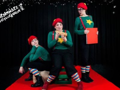 Παιδική παράσταση: Οι Μπέμπηδες των Χριστουγέννων, για λίγες παραστάσεις στο Θέατρο Αυλαία