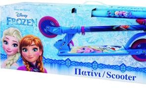 Ιδέες για πασχαλινή λαμπάδα:  Frozen Πατίνι