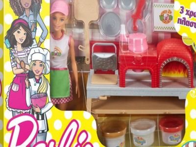 Ιδέες για πασχαλινή λαμπάδα: Κοριτσίστικη λαμπάδα Barbie Σεφ - Εργαστήριο Πίτσας