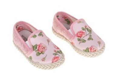 Υπέροχα ροζ παπούτσια για τις βαφτιστήρες σας