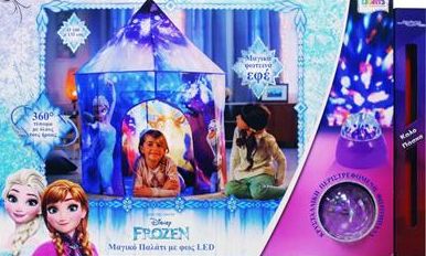 Ιδέες για πασχαλινή λαμπάδα: Σκηνή Κάστρο Frozen με φως