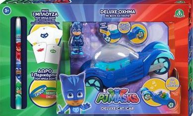 Ιδέες για πασχαλινή λαμπάδα: PJ Masks Deluxe όχημα