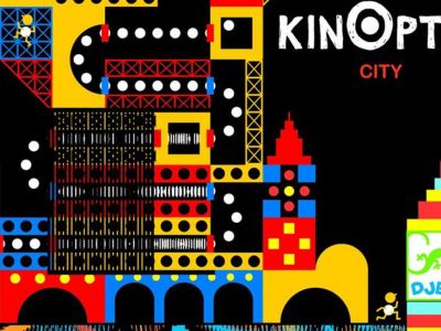 Εσείς γνωρίζετε αυτά τα νέα  παζλ με μαγνήτες και εφέ κίνησης;