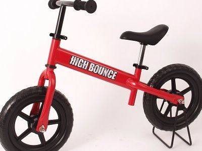 Ποδήλατο ισορροπίας για τα μικρά σας που θέλετε να μάθουν να ισορροπούν