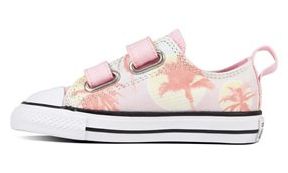 Το απόλυτο ανοιξιάτικο αθλητικό παπούτσι για κορίτσια είναι αυτό