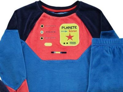 Παιδική  πιτζάμα για παιχνιδιάρικα αγόρια