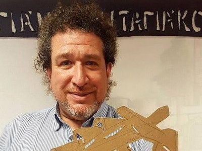 «Το 'Αλσος»: Ο Γιάννης Νταγιάκος παρουσιάζει την κωμωδία «Το Μαγεμένο Δέντρο»