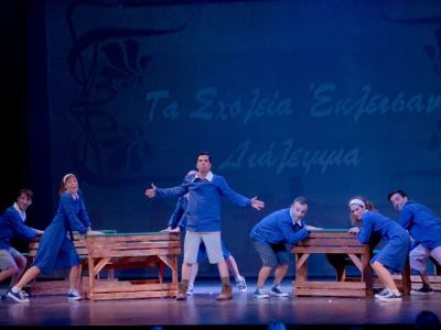 «Ένα παιδί μετράει τ’ άστρα»: Μια παράσταση για την αξία της μόρφωσης