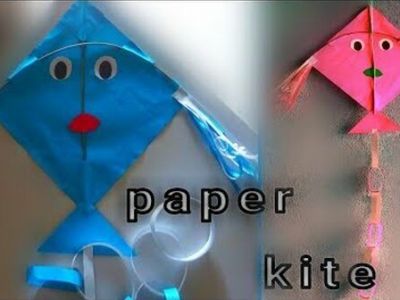 Πώς να φτιάξετε έναν χαρταετό μαζί με τα παιδιά σας (vid)