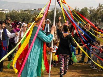 Αποκριάτικες εκδηλώσεις και Κούλουμα για όλη την οικογένεια στο Ίδρυμα Σταύρος Νιάρχος