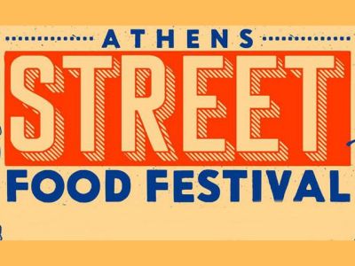 Athens Street Food Festival: Μια υπέροχη εξόρμηση με τα παιδιά