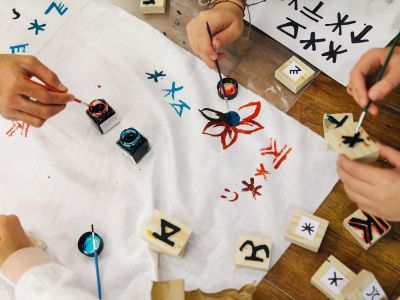 Έκθεση με έργα προσφύγων και Ελλήνων μαθητών στο Μουσείο Κυκλαδικής Τέχνης