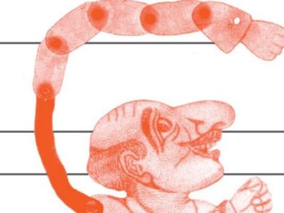 Θέατρο Σκιών: Ο Καραγκιόζης έρχεται στο ΚΠΙΣΝ