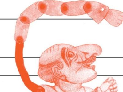 Θέατρο Σκιών: Ο Καραγκιόζης στον Θόλο του ΚΠΙΣΝ - Πρόγραμμα Αυγούστου