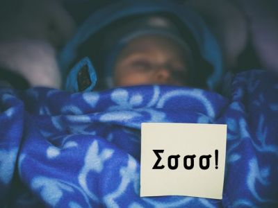 Γιατί το «Σσσ!» κάνει τόσο χαρούμενα τα μωρά;