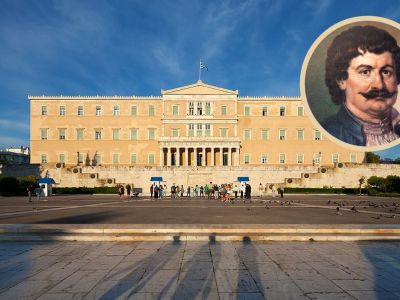 «Ρήγας Και Επανάσταση»: Ένα αφιέρωμα στη Βουλή για τον μεγάλο οραματιστή