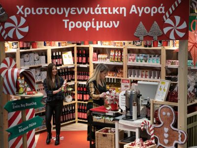 Τα γιορτινά deco tips που θα βάλουν άμεσα την κουζίνα σου στο πνεύμα των Χριστουγέννων!