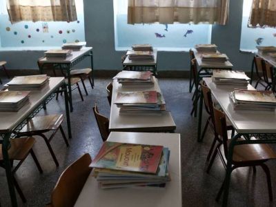 Κανονικά το πρώτο κουδούνι της χρονιάς – Τα σενάρια που εξετάζονται