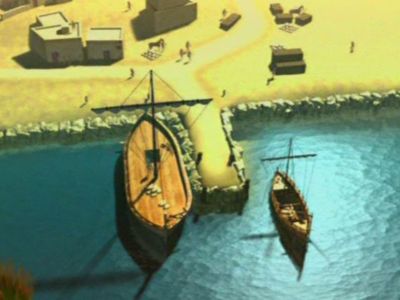 Διαδικτυακό εκπαιδευτικό υλικό από το Ίδρυμα Μείζονος Ελληνισμού