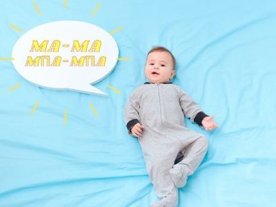 Ποια είναι τα στάδια ανάπτυξης της ομιλίας;