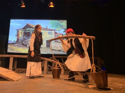 Online παράσταση για παιδιά: «Της πατρίδας μου η σημαία έχει χρώμα γαλανό»