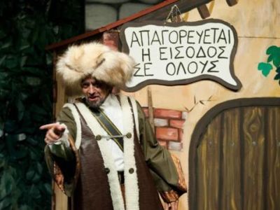 «Ο Εγωιστής Γίγαντας» του Όσκαρ Ουάιλντ από τον θίασο «Θέατρο του Παιδιού»