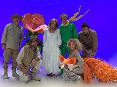 «Ο Μικρός Πρίγκιπας» του Αντουάν ντε Σαιντ Εξυπερύ στο Ίδρυμα Μιχάλης Κακογιάννης