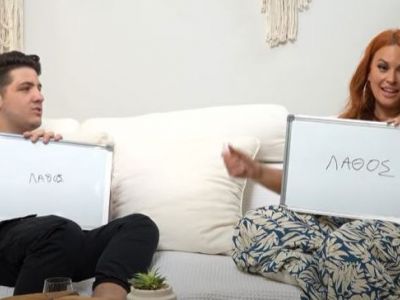 Η Σίσσυ Χρηστίδου για τη Μηνιγγίτιδα στην εφηβεία: Τι πρέπει να γνωρίζουν οι μανούλες