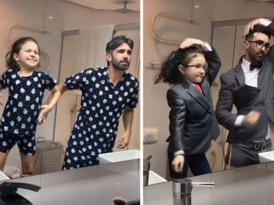 Μπαμπάς και κόρη χορεύουν στο μπάνιο τους και κάνουν θραύση σε Instagram και TikTok
