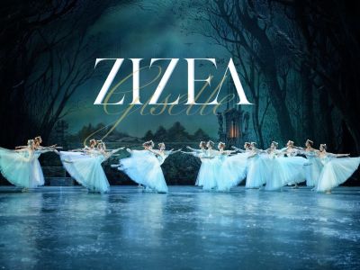 ΖΙΖΕΛ Mπαλέτο της Εθνικής Όπερας της Οδησσού
