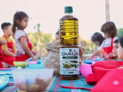 «Εμπειρία Χρυσελιά»: Η αγάπη προς το περιβάλλον ξεκινάει μαγειρεύοντας στο «Κέντρο της Γης»