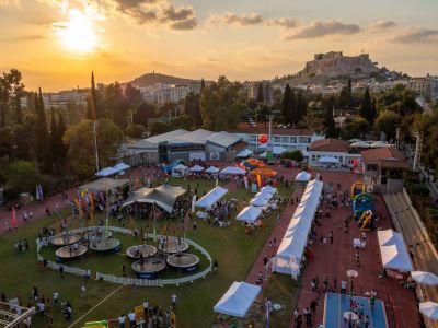 Μαζί για το Παιδί: Πραγματοποιήθηκε το 3ο Παιδικό Φεστιβάλ «Μαζί... και στο Παιχνίδι»