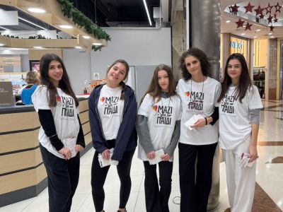 Το Μαζί για το Παιδί συγκέντρωσε βρεφικά είδη με τη στήριξη εκατοντάδων πολιτών