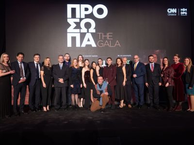Το CNN Greece τίμησε τα «Πρόσωπα 2024» με ένα εντυπωσιακό Gala