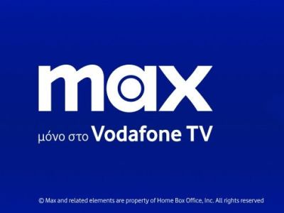Μια νέα εποχή ψυχαγωγίας ξεκινά στο Vodafone TV με την αποκλειστική διάθεση του Max στην Ελλάδα