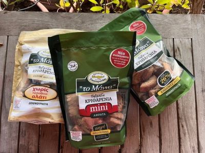 Εσύ ήξερες ότι το απόλυτο snack για όλες τις ώρες έχει παραδοσιακή γεύση και μεγάλη θρεπτική αξία;