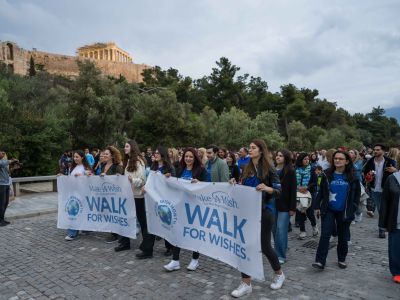 H Event Plus υποστηρίζει το Make-A-Wish στο Walk for Wishes 2025