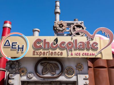 ΔΕΗ Chocolate & Ice Cream Experience: Το ψυχαγωγικό πάρκο σοκολάτας μαζί σας και το καλοκαίρι