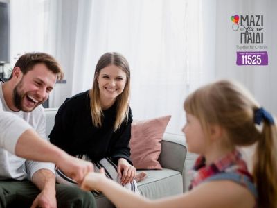 Δωρεάν διαδικτυακά ψυχο-εκπαιδευτικά σεμινάρια για γονείς από το Μαζί για το Παιδί