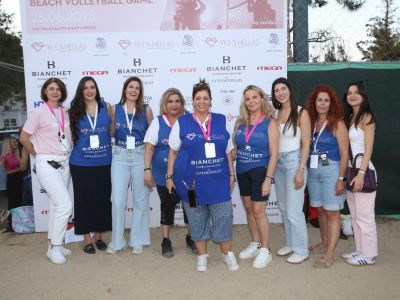 12ο Celebrity Beach Volleyball Game της W.I.N. Hellas: Ένα παιχνίδι για τη δύναμη των γυναικών